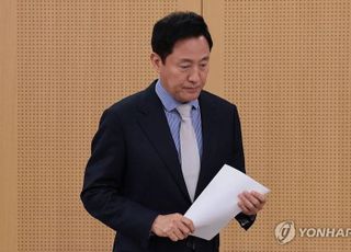 오세훈 "尹 대통령, 탄핵소추 통해 법 심판 받아야"