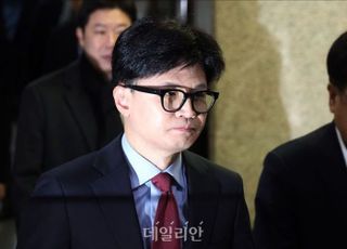 [속보] 한동훈 "윤 대통령 담화, 반성 아닌 합리화…사실상 내란 자백"