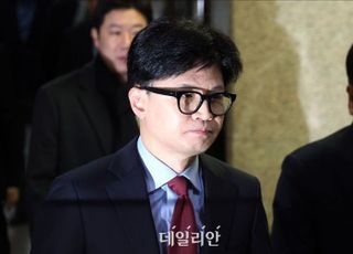 [속보] 한동훈 "윤 대통령 담화, 반성 아닌 합리화…사실상 내란 자백"