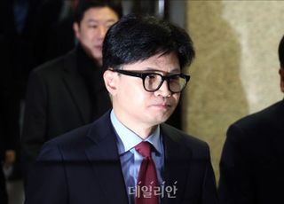 한동훈 "尹, 사실상 내란 자백"…이철규 "상의하고 그런 발언 하라"