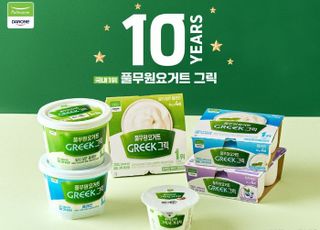 풀무원다논 "요거트 그릭 출시 10주년…3억6000만개 판매"