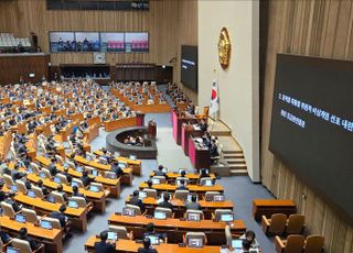 [속보] 내란 '일반특검' 국회 본회의 통과