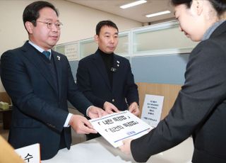 [속보] 네번째 김건희 특검법 국회 본회의 통과