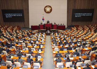 네번째 '김건희 특검법' 본회의 통과…민주당 "尹 거부권 차단하겠다"