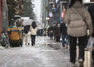 [내일날씨] 수도권 등 곳곳에 비나 눈...빙판길 주의해야