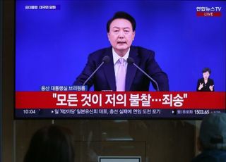 [12/13(금) 데일리안 출근길 뉴스] "닷새 만에 자신이 한 말 뒤집었다"…윤 대통령 '담화문'은 낙제점 [정국 기상대] 등