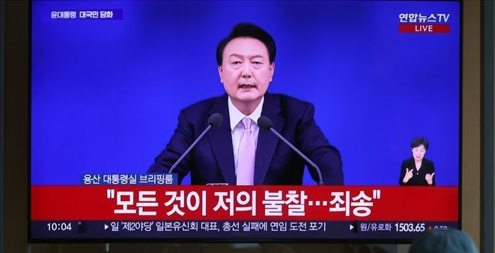 "닷새 만에 자신이 한 말 뒤집었다"…윤 대통령 '담화문'은 낙제점 [정국 기상대]