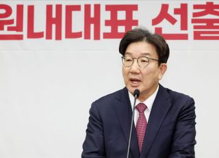 [속보]권성동 "尹 탄핵 반대 당론, 내일 최종 결정"