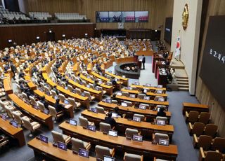 [속보] 윤 대통령 탄핵소추안 14일 오후 4시 표결로 당겨