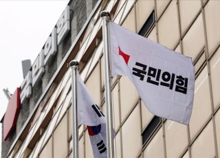 국민의힘, 尹 출당 두고 논쟁…친한 "대통령직 수행 불가" vs 친윤 "한동훈 비겁"