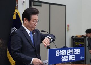 "부디 동참을"…尹 2차 탄핵표결 목전 이재명, '호소 모드' 전환