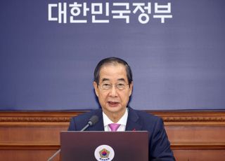 [속보] 한 총리 "북한 오판으로 무모한 도발 못하게 경계태새 강화"