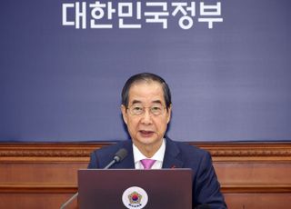 [속보] 한 총리 "북한 오판으로 무모한 도발 못하게 경계태새 강화"