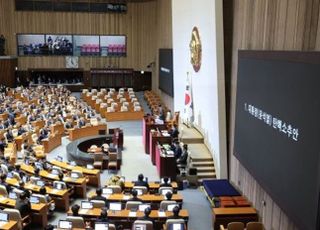 외신 "尹의 정치 도박, 엄청난 역풍…장기간 정치 불확실성 지속"