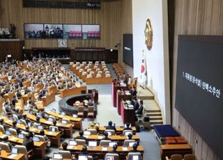 외신 "尹의 정치 도박, 엄청난 역풍…장기간 정치 불확실성 지속"