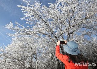 [오늘 날씨] 아침 최저 영하 7도·서쪽 눈…추위에도 '환기' 잊으면 안 되는 이유