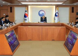 행안부, 시도 부단체장 회의…"공직자 본연 업무 매진"