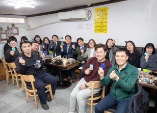 이재준 수원특례시장 "연말연시 모임, 취소하지 말고 꼭"