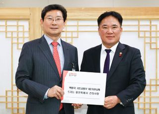 이상일 용인특례시장, 경기남부광역철도 살리기 '동분서주'