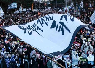 尹탄핵에 당위성 의심 받는 4대개혁…앞으로가 중요하다 [기자수첩-정책경제]