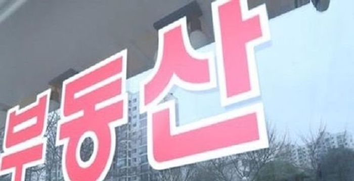 꽉 조인 대출규제에 전월세 상승, 내년에도 부동산 ‘풍선효과’