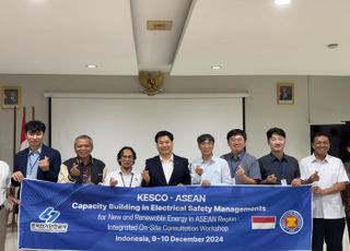 전기안전공사, ASEAN 국가서 정책 컨설팅…K-전기안전 전수