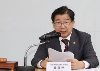 지방의회 국외출장, 항공료 조작에 외유성 논란까지