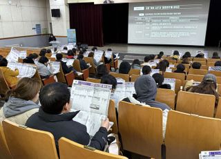 의왕시, 2025학년도 대입 정시 설명회 및 컨설팅 성료