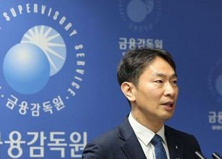 이복현 "시장 대체로 안정화…밸류업 등 일관 추진"