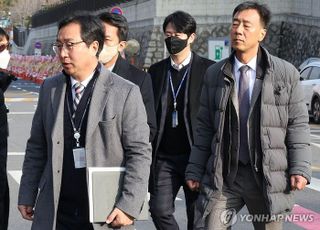 대통령실도 관저도 모두 尹대통령 출석요구서 수령 거부