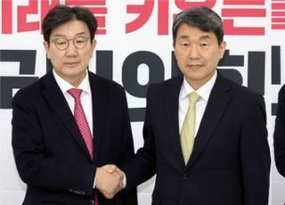 권성동, 이주호·최상목 접견…집권여당 대표대행 행보 본격화