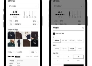 LF몰, '상품 상세' 페이지 개편…사이즈·리뷰 탭 고도화