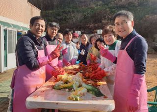 김장부터 자선공연까지… 대한항공, 연말 맞이 '사회공헌'