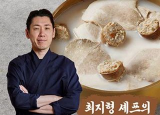 SK스토아 “순댓국부터 랍스터까지 취향대로 골라 즐기세요”