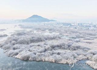 내일(18일)·모레(19일) 전국에 강추위 온다