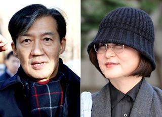 남편 면회 다녀온 정경심 "푸른색 죄수복, 파랗게 언 그를 만났다"