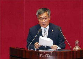 법무부 차관 "비상계엄 내란 혐의, 상당한 정도의 근거 있어"