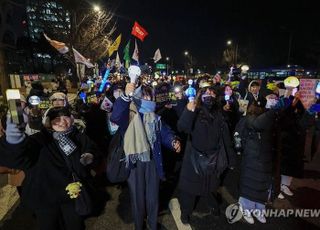 은평구 고교서 '비상계엄 시국선언문' 제지…서울시교육청, 고교 학칙 전수조사