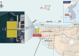 해수부, 19일 군산항 제2준설토 투기장 공사 발주