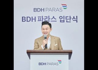 배동현 이사장 "선수들의 행복한 삶과 도전, 꿈을 응원할 것"