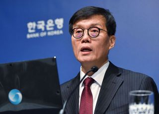 이창용 "다음 점검까지 물가 목표 2% 유지"