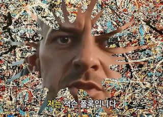 “예술과 AI의 만남”…디캐릭, ‘뉴욕의 거장들’ 전시 영상 제작 참여