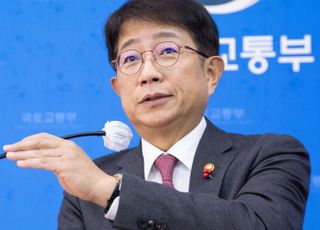 박상우 “주택 시장 흐름 안정적…연말 건설경기 대책 발표”