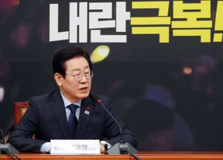 헌법재판관 청문회 개문발차…민주당 '尹 파면 추진' 속도전