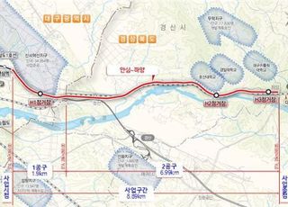 안심~하양 복선전철 개통…“대구 도시철도 1호선 연장, 경산까지 연결”