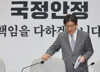 권성동 "與 비대위원장, 이르면 다음주 초엔 발표"