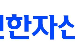 신한운용, 부동산 개발 에쿼티펀드 조성...2천억 규모