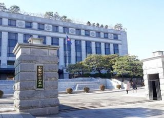 ﻿[속보] 헌재, 尹대통령 탄핵심판 접수통지 오늘도 반송…관저에 재발송