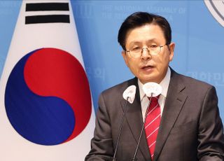 황교안 "대한민국 자유민주주의 말기암 상태"