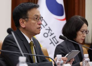 경제안보품목 관련 U턴·외투기업 금융지원…수입선 다변화 위한 재정·금융·컨설팅